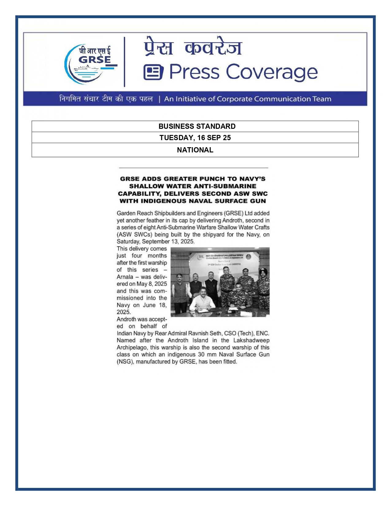 Press Coverage : 16 Sept 25:BUSINESS STANDARD